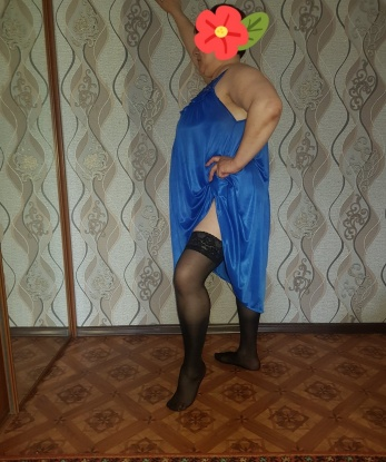 Алина, 48 лет, 3 размер груди